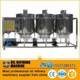 Small Food Oil Refining Plant Cooking Oil Refinery Machine, Mini Oil Machine Refinery thumbnail-4