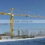 12t QTZ250(TC7021) Tower Crane thumbnail-1