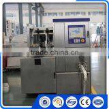 Wrap Around High Quality Case Packer For Water Bottle thumbnail-3