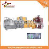 Bottle Blowing Machine Full-automatic Bottle Blowing Machine NJ-5500 thumbnail-4