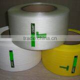 pp Strap and pp Strapping Band thumbnail-1