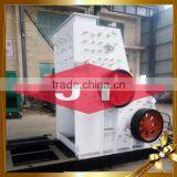 China Supplier German Technical Hummer Crusher With High Quality thumbnail-1