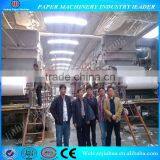 1760mm Single Dryer & Singlecylinder Mould Tissue Paper Machine , Facial Paper Machine