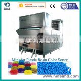 Color sorting technology industrial PVC PET plastic flakes color sorting machine