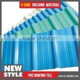 uv Protect Pvc Plastic Roof Tile Fire Rated Corrugated Sheet thumbnail-6