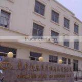 Qingdao New Oriental Car Accessories Co., Ltd. company overview - view 1 thumbnail