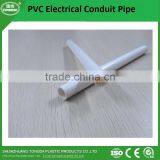 16mm Pvc Conduit Pipe thumbnail-6