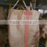 pp Two Loops 1 Ton Super Sacks thumbnail-1