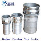 Hot Sale Aluminium Quick Couplings Male Type E thumbnail-1