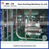 Lnstant Rice Nutritional Rice Food Machine