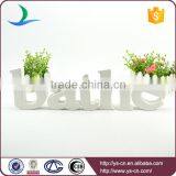 Dividual "bathe"Letters Brand for Shower Room thumbnail-1