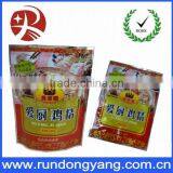 Stand up Aluminum Foil Food Zipper Bag for Meat Packing thumbnail-1