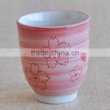 Japanese Style Mug With no Handle thumbnail-1