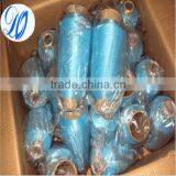 Elastic Nylon 66 Yarn DTY 70D/2 Garment Yarn thumbnail-3