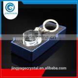 3D Laser Engraved Animal Round Crystal Key Chains Souvenir Gifts thumbnail-3