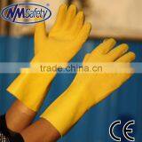 NMSAFETY Long Cuff Latex Glove Crinkle Latex Gauntlet Safety Glove thumbnail-1