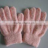 Solid Microfiber Glove thumbnail-1