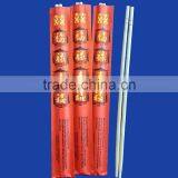 Biodegradable Bamboo Disposable Round Chopsticks thumbnail-1