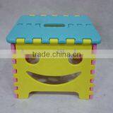Smile Face Family and Garden Portable Folding Plastic Step Stool Chair thumbnail-3
