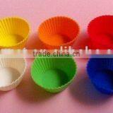 Silicone Cake Mould thumbnail-1