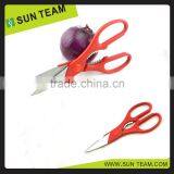 SK023A 8-3/4" Red Plastic Handle Multifunction Kitchen Scissors thumbnail-1
