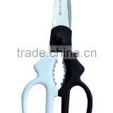 Kitchen Scissors/chicken Scissors/multipurpose Scissors thumbnail-1