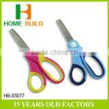 Factory Price HB-S5077 First-Class Office Use Paper Scissors thumbnail-1