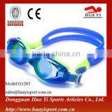 Gasket Silicone Custom Advanced Swimming Goggles thumbnail-1