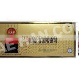 Phyton Power Korean Red Ginseng Liquid thumbnail-1