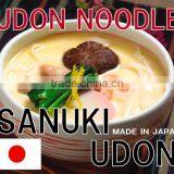 Hot-selling and Healthy Automatic Noodle Making Machine Noodle for Cooking , OEM Available thumbnail-5