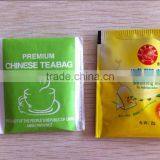 Wolfberry Black Tea Bag Herbal Tea thumbnail-2