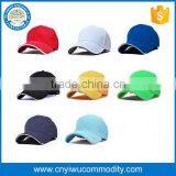 baseball cap with bottle opener