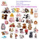 Dong Guan Yuan Kang Plush Toys Co., Ltd. company overview - view 1 thumbnail
