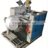 Baling Roll of Film Roll Stock Auto Machine thumbnail-4
