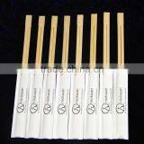 24cm disposable sushi bamboo chopsticks