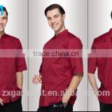 OEM Fashion Designer Poly Cotton Red Hotel Men Jacket Chef Uniform thumbnail-3