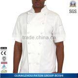 Chef Jacket, Classic Fit Chef Coat BOS-4510 Custom Made Chef Uniform