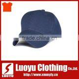 Baseball Cap and Hat thumbnail-4