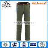 Latest Wholesale Women Jogger Pants thumbnail-1