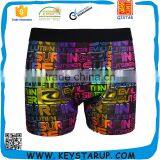 Factory Fashion Design Sublimation Printed Cotton Men Boxer Short Underwear thumbnail-1
