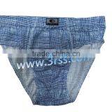 2016 Mens Underwear Boxer Brief thumbnail-1
