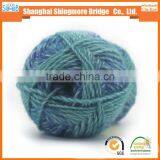 China Suppliers Supply High Quality Air Yarn, 1/2.2Nm Acrylic Polyester Blend Yarn With Cheap Price, Hand Knitting Yarn for Hat thumbnail-5