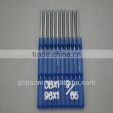 *hot Selling* & *cheapest* DBx1 Sewing Needles