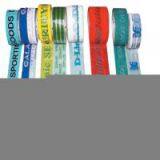 Sell Printed BOPP Adhesive Tape thumbnail-1
