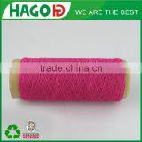 Open End Regenerated Cotton Curtain Fabric Yarn Blended thumbnail-2