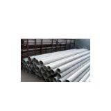 7075 Aluminum Tube thumbnail-1