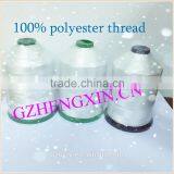 100% Polyester Quilting Sewing Thread for Making Mattress thumbnail-1