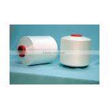 Water Soluble Polyester Filament Yarn thumbnail-6