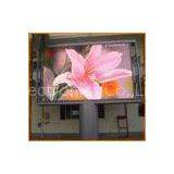 Full Color 2R1G1B DIP PH25mm Outdoor Super Thin Led Screen Billboard Display thumbnail-1