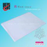 Digital Printing PVC White thumbnail-2